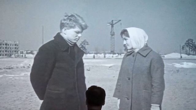 "А если это любовь?", 1961