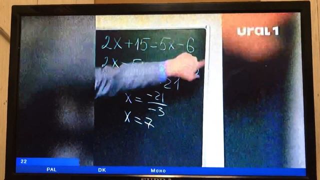 Пятидесятидвухлетний  блогер из Челябинска