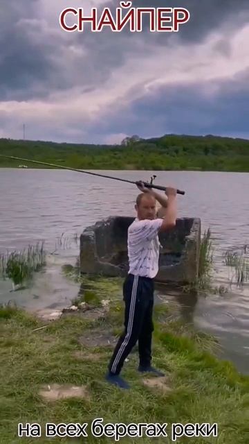 сбитый прицел