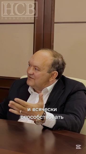 IQ  среды жизнедеятельности человеческого капитала