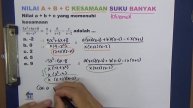 Nilai A + B + C Kesamaan Suku Banyak