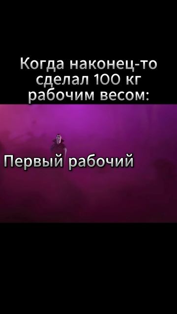 Прощай, старый друг! Скучать не будем 😅
