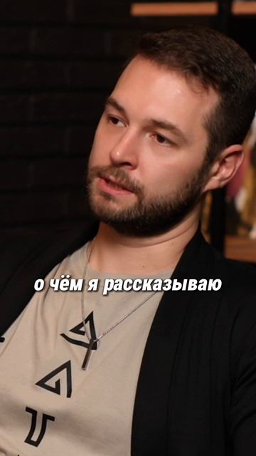 Как стать полезным? Какие вопросы задать окружению? | ДУБРОВСКАЯPRO #подкаст #психология #польза