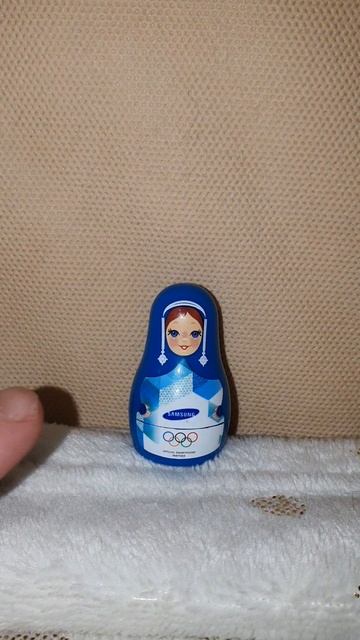 Маг и я