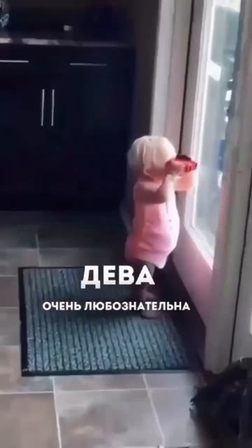 Когда ещё можно посмотреть на себя???