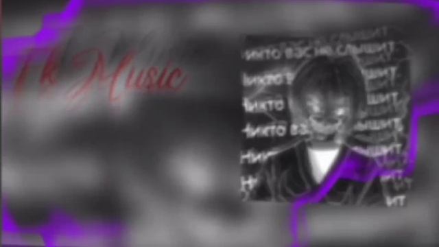 Phonk (Aggressive drift fonk Tkkarakin) Karakin_edits Phonk karaki_edits 
kaif music 🤤🎶