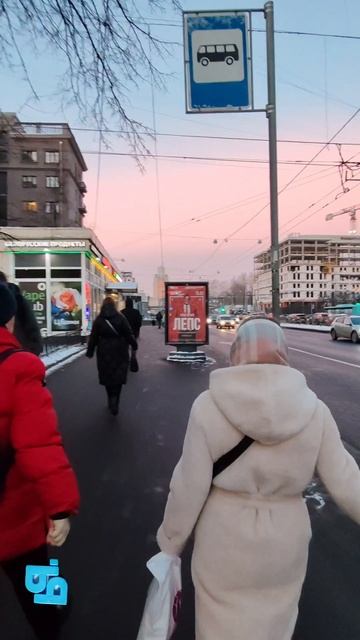 Странные надписи по городу