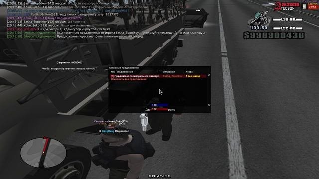 Arizona RP 2025-02-05 20-43-56