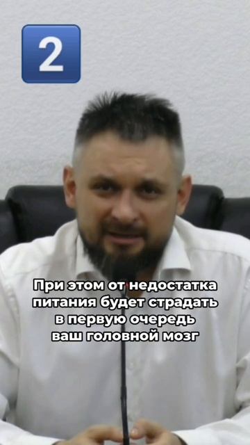 Рак. Голодать - опасно!
