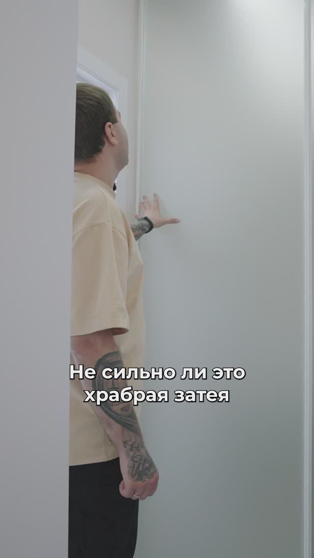 Гардероб в квартире НЕДОРОГО! #командакравченко #shorts