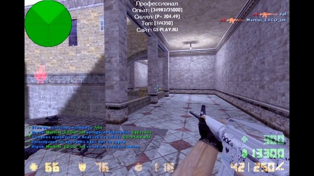 Counter-Strike 1.6
