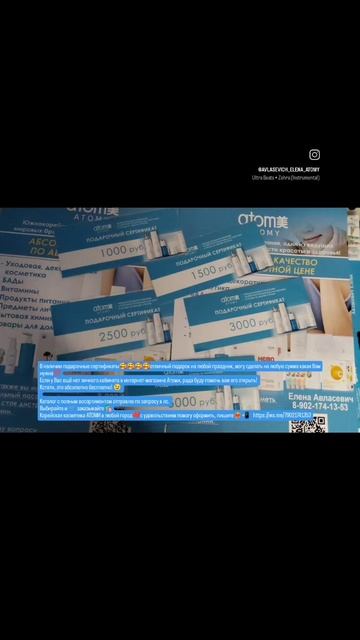 1000001932.mp4