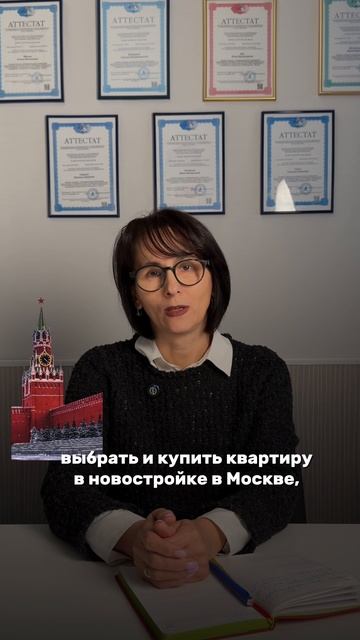 Отдел межрегиональных продаж КИАН
#shorts шортс