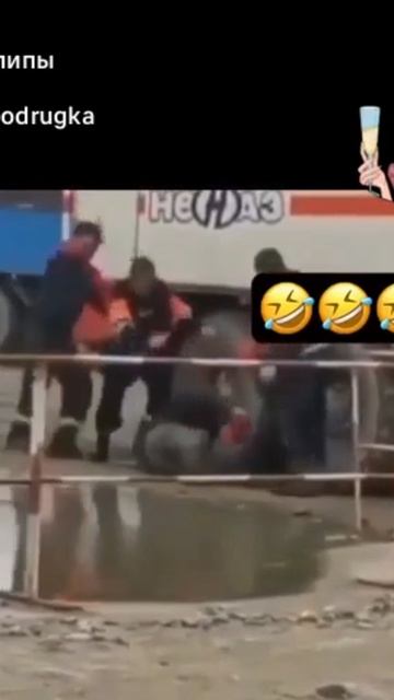 дружный коллектив