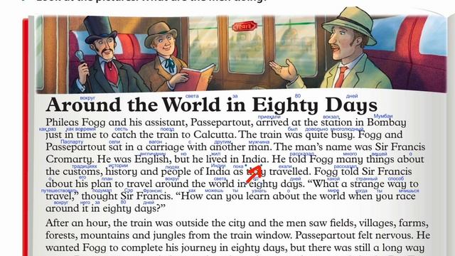 120-1 Family and Friends 3. CB