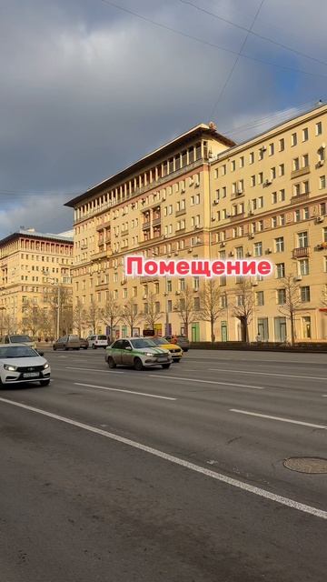 ПСН в аренду м. Курская 1 мин пешком! Площади 14-65 кв.м.