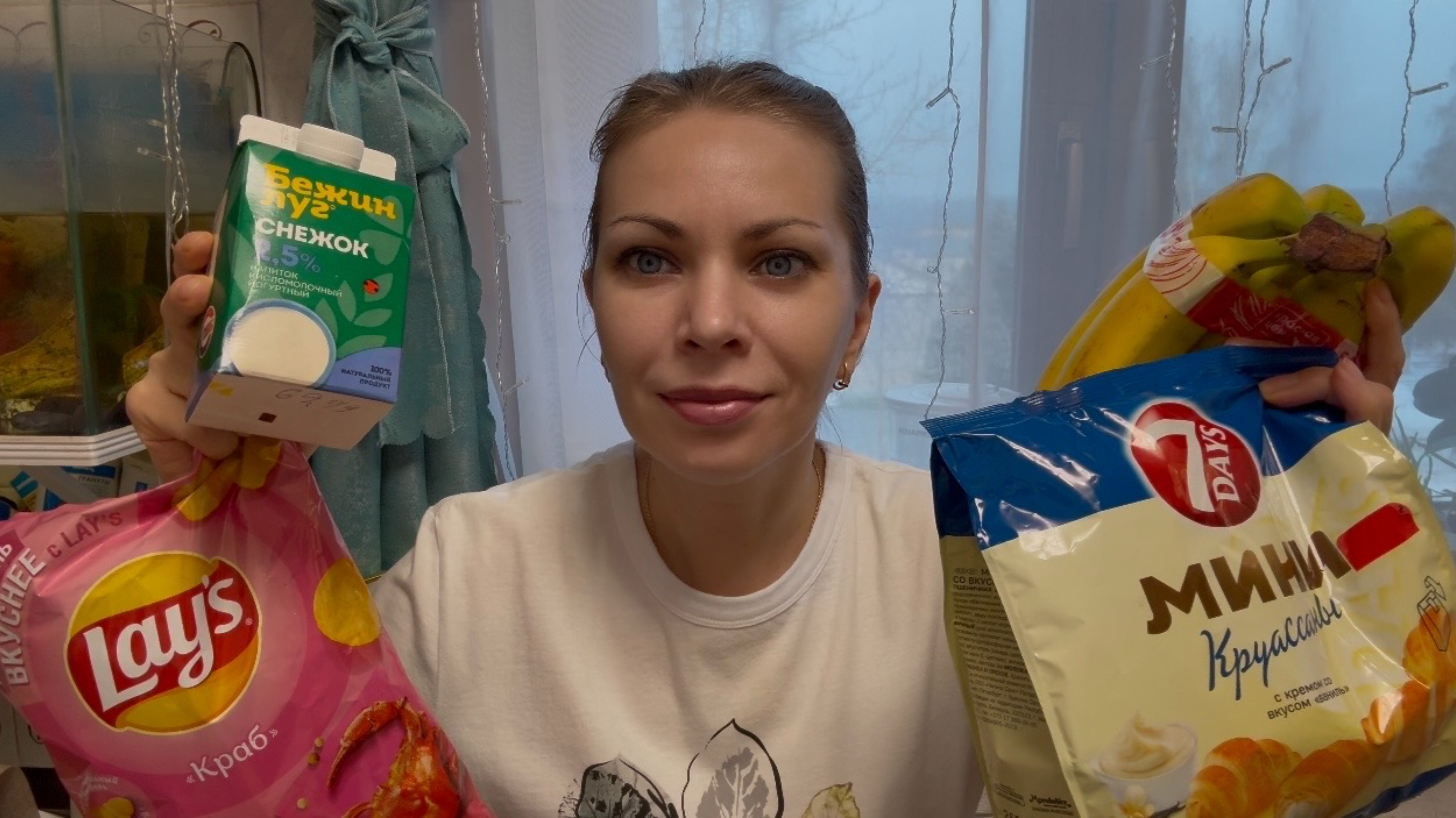 ПОКУПКИ ИЗ МАГАЗИНА ПЯТЕРОЧКА