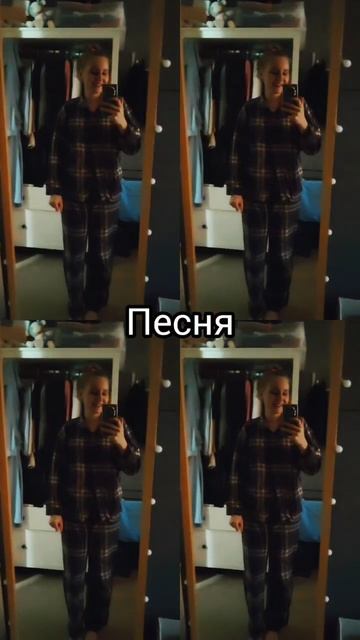 С добрым утром 🌄 #настябашманова