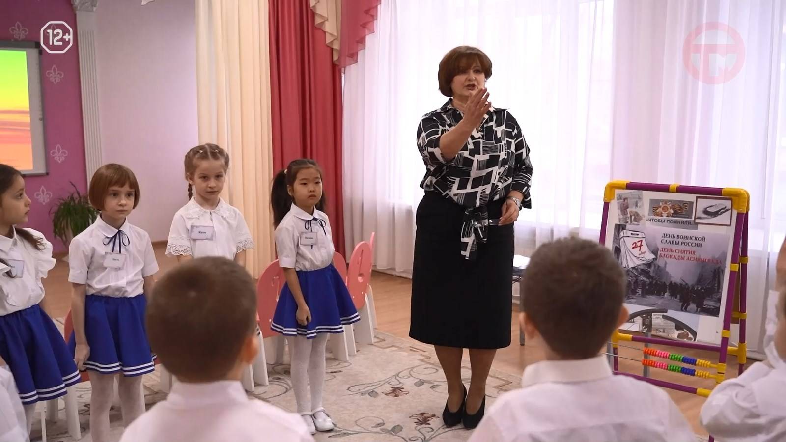 Очередной этап конкурса "Педагог года" прошёл в детском саду №35