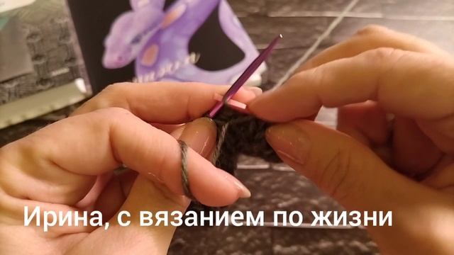 Краткий мк к узору на шапке