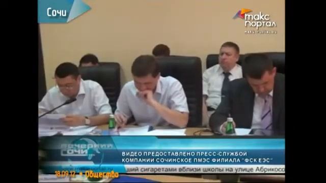 Да будет свет!