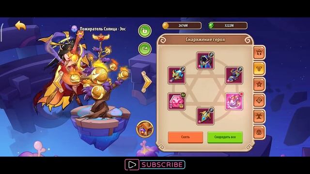 Idle Heroes - Компания Пустоты 1.7.7 \ Void Compaign 1.7.7