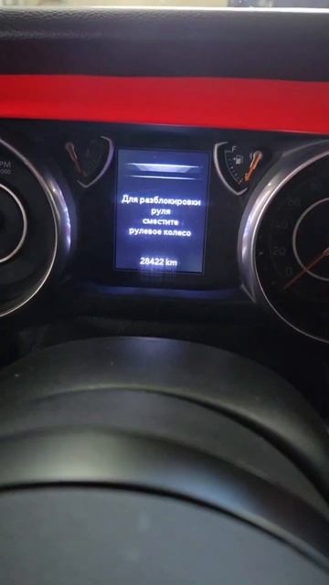 JEEP АКАДЕМИКА - ВСЁ?