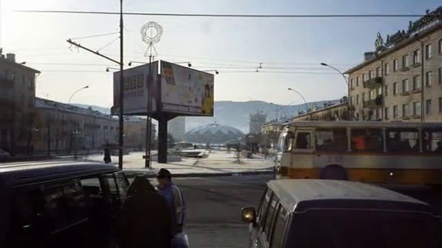 Ulan-Bator