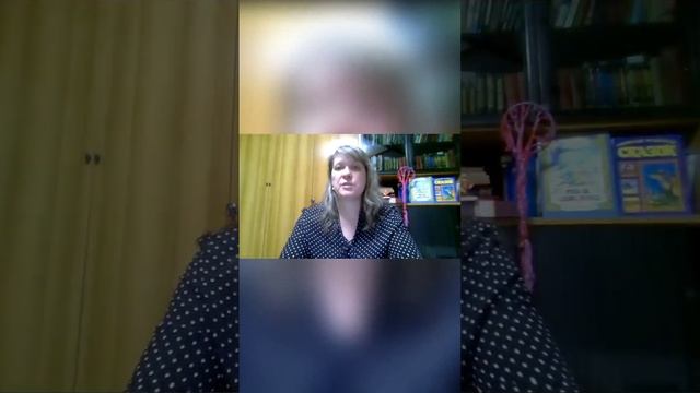 "Синяя борода"- архетипический разбор сказки