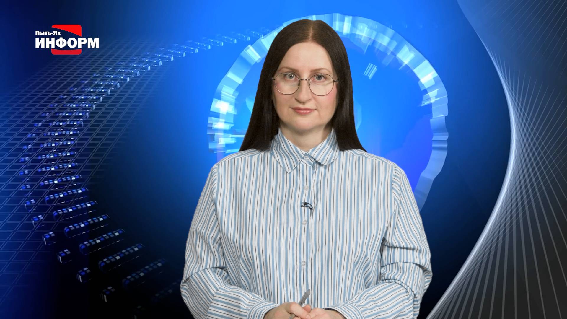 06.02.25 Наше время