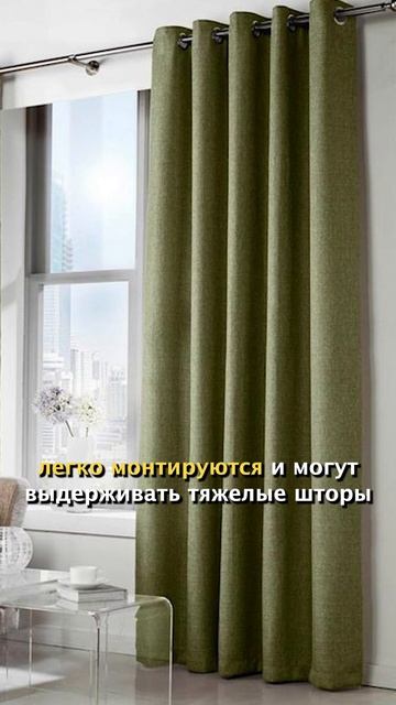 Выбираем карниз