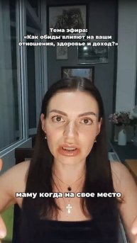 Как соединиться с родовой энергией и восполнить свой ресурс