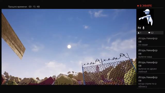 Прямой показ PS4 от solovey-rus