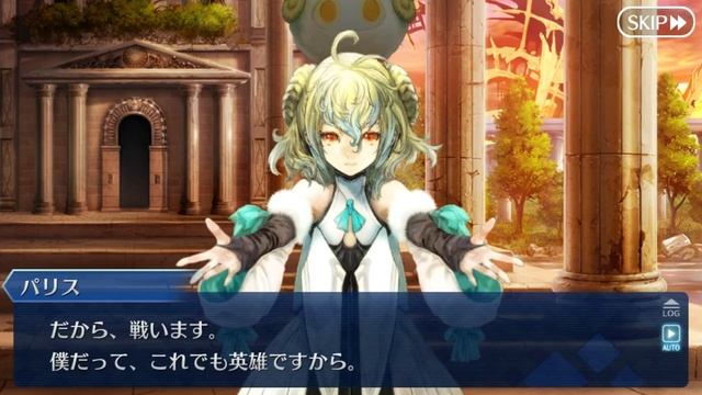 [FGO JP] Atlantis Lostbelt Chp 25 #1