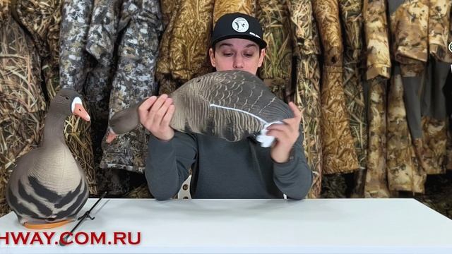 Чучела белолобого гуся Softplast B10S