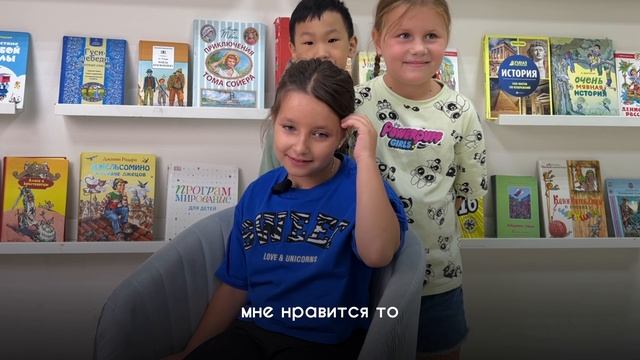 Летний городской лагерь в Орле Dragon Family