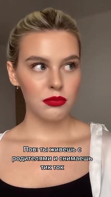 хуёгер