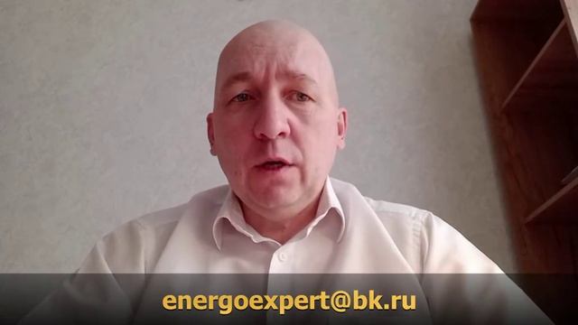 Почему я против АСКУЭ в СНТ