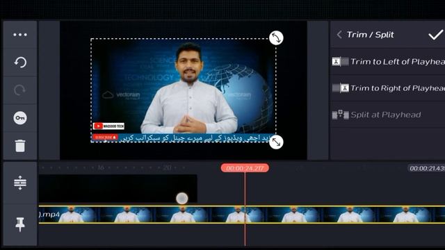 How to creat News Headline for Channel 2022 || News head lin bnane ka tarika| Maqsood tech