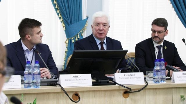 Общее собрание Консорциума исследователей больших данных в ПГУ