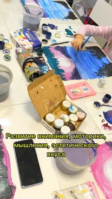 уроки рисования для детей