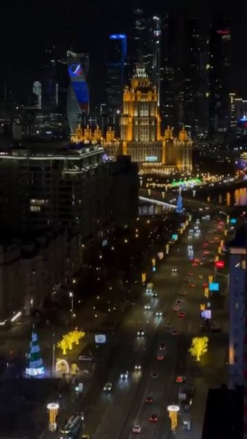 Москва. Новый Арбат