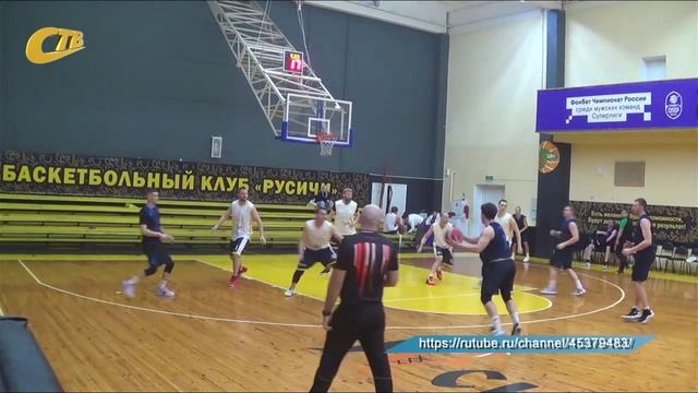 ЧЕМПИОНАТ ОБЛАСТИ ПО БАСКЕТБОЛУ. "МАГНИТ" - "КУРСКАЯ АЭС"