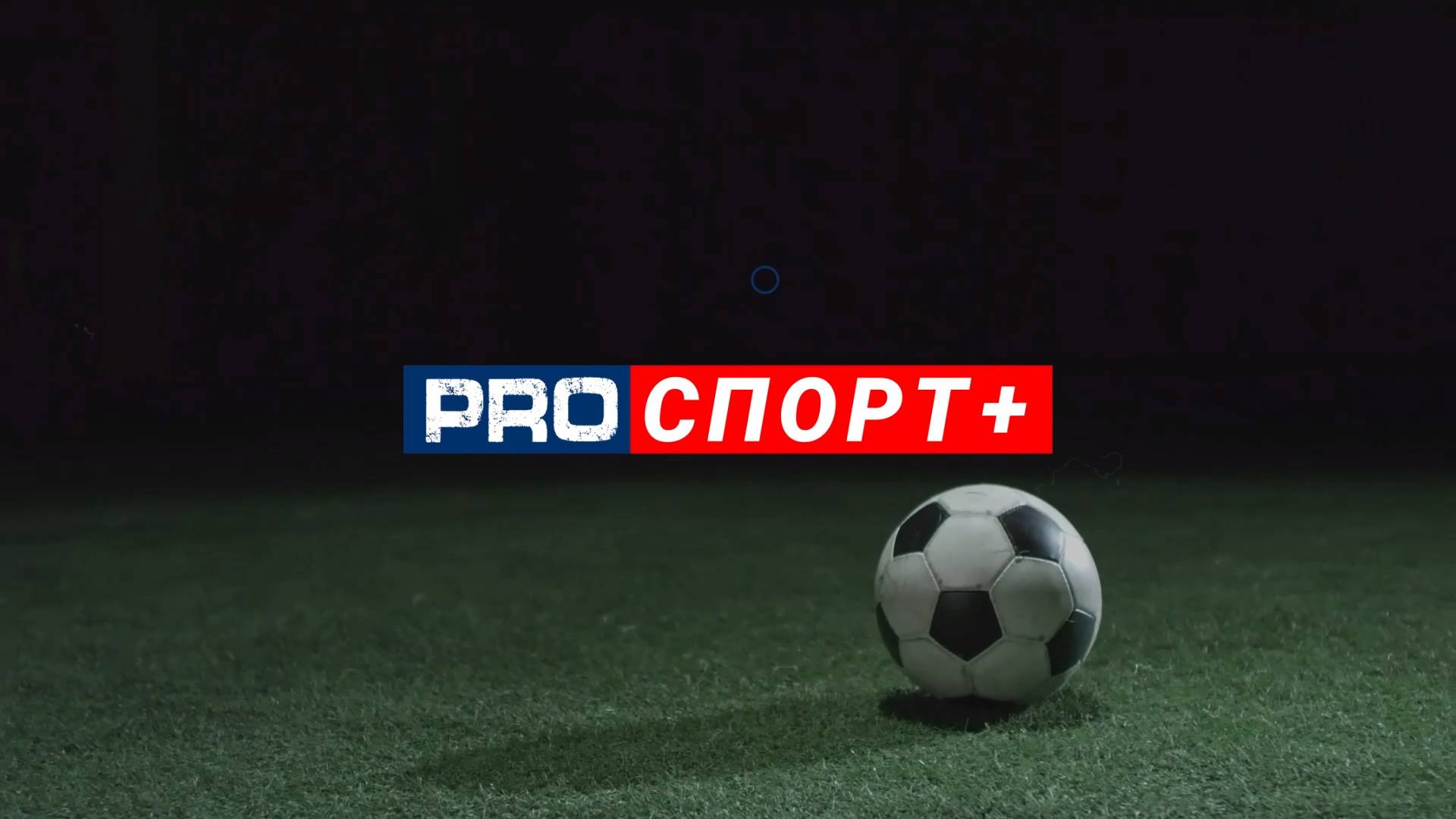 «PRO Спорт +»: что вдохновляло курганских детей 90-х садиться за руль?