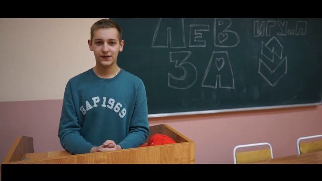 Лев Пятков