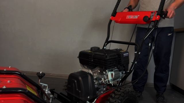 Подметальная машина BSS7080W