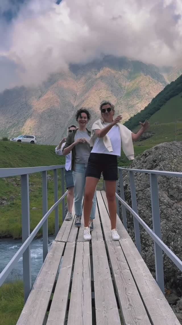 Осетия: создай свою легенду в горах!
