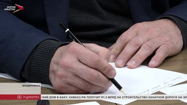 Сергей Меняйло провел заседание республиканского оргкомитета «Победа».