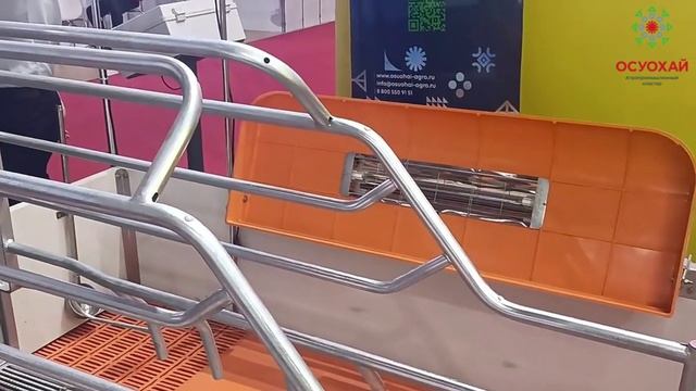 Логово для обогрева поросят
