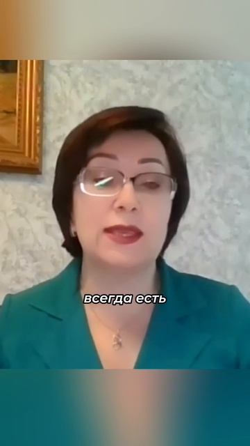 Барьеры к цели - «А ПОТОМ» #shorts